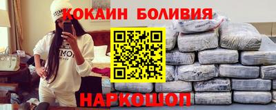 скорость mdpv Нарткала