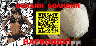 скорость mdpv Нарткала