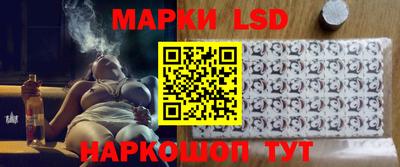 прущие крисы Нальчик