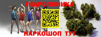 скорость mdpv Нарткала