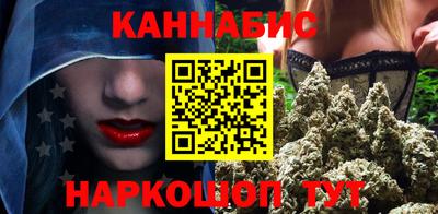 скорость mdpv Нарткала
