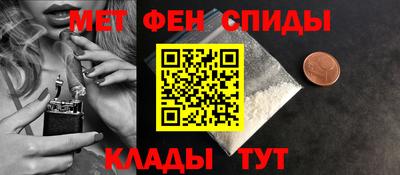прущие крисы Нальчик