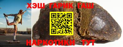 скорость mdpv Нарткала