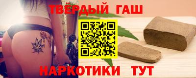 spice Наро-Фоминск
