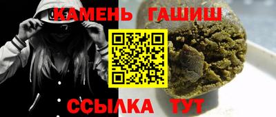 прущие крисы Нальчик