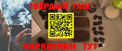 spice Наро-Фоминск