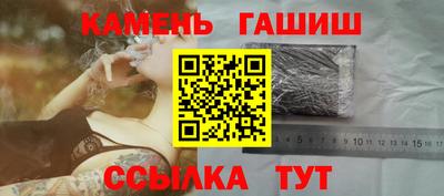 прущие крисы Нальчик